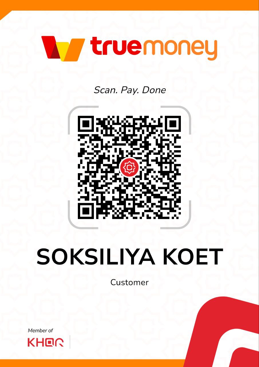 00020101021130540016trmckhppxxx@trmc0108120185470218TrueMoney Cambodia5204599953031165802KH5914SOKSILIYA KOET6002NA621502118559580798363041F31