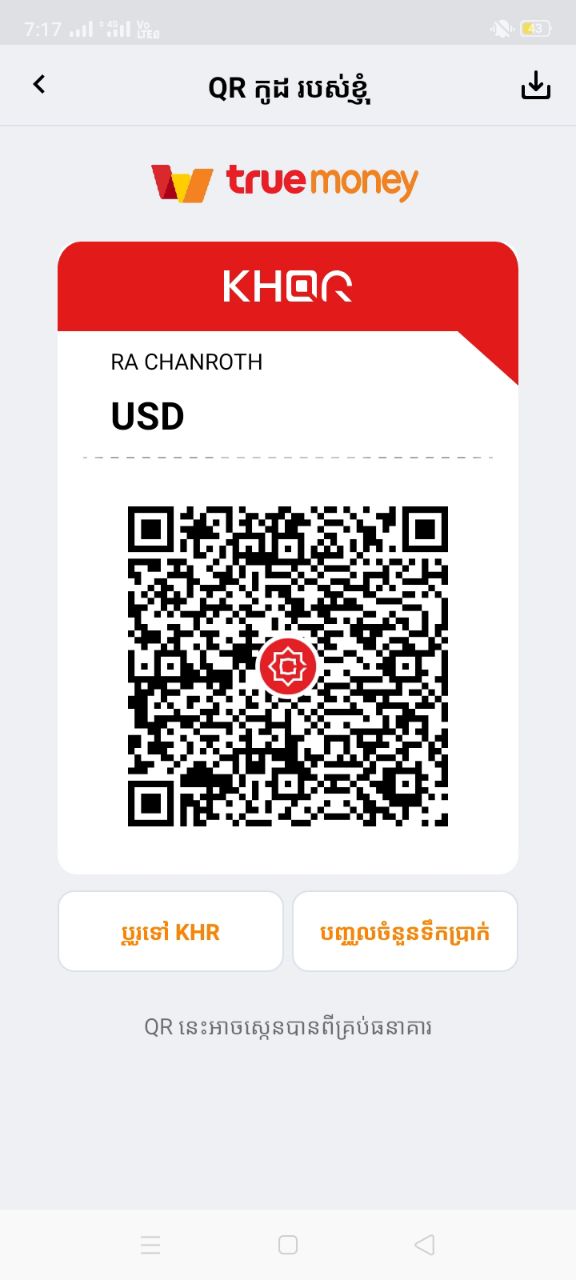 00020101021129540016trmckhppxxx@trmc0108117539110218TrueMoney Cambodia5204599953038405802KH5911RA CHANROTH6002NA6216021285596672879599170013175232263097763041BB6